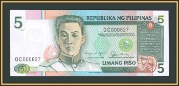  5  1990 P-168 (168b) UNC