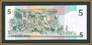  5  1990 P-168 (168b) UNC