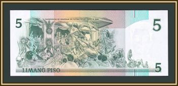  5  1987 P-176 (176a) UNC