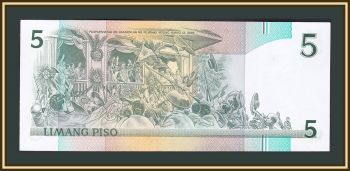 5  1995 P-180 UNC