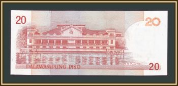  20  2008 P-182 (182i.4) UNC