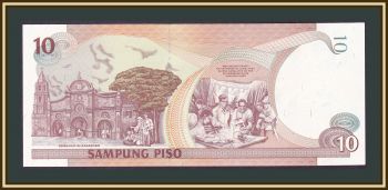  10  1998 P-187 (187c) UNC