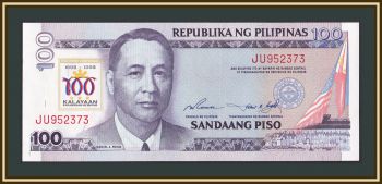  100  1997 P-188 (188a) UNC