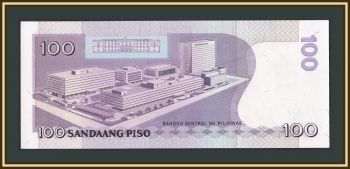  100  1997 P-188 (188a) UNC