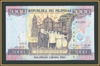  2000  2001 P-189 (189a) UNC