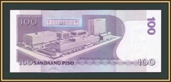  100  2010 P-194 (194b.7) UNC