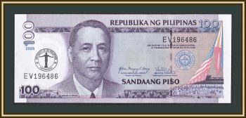  100  2008 P-199 UNC