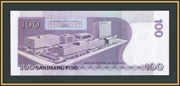  100  2008 P-199 UNC