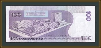  100  2009 P-202 UNC