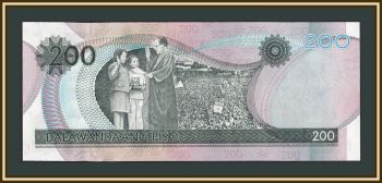  200  2009 P-203 UNC