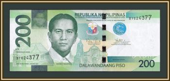  200  2015 P-209 (209a.4) UNC