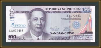  100  2011 P-212 UNC