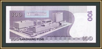  100  2011 P-212 UNC