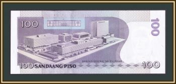 100  2011 P-212 (212B) UNC