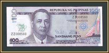  100  2012 P-213 UNC