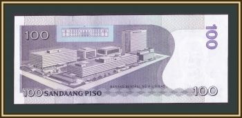  100  2012 P-213 UNC
