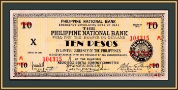  10  1941 P-S627a UNC