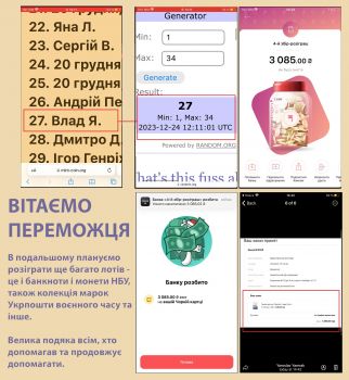 4-  i- -     !  г !   i