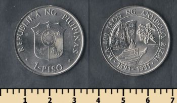  1  1991