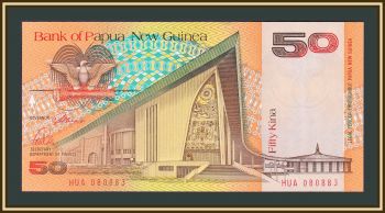    50  1989 P-11 (11a) UNC