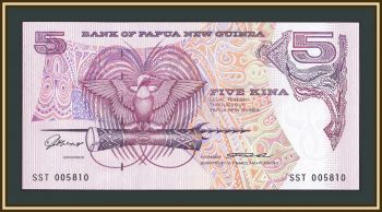    5  1993 P-14 (14a) UNC