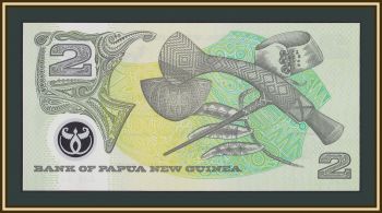    2  1997 P-16 (16b) UNC