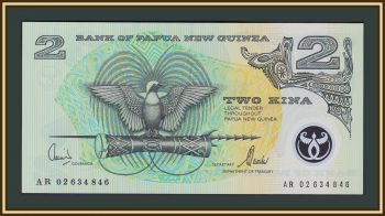    2  2002 P-16 (16d) UNC
