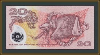    20  2002 (2006) P-26 (26Ab) UNC