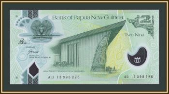    2  2013 P-28 (28c) UNC