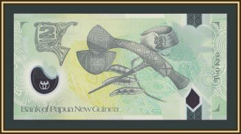    2  2013 P-28 (28c) UNC