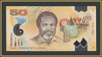    50  2012 P-32 (32b) UNC