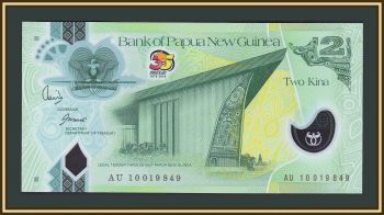    2  2010 P-38 UNC