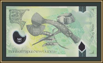    2  2017 P-50 (50a) UNC