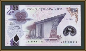    5  2016 P-51 (51a) UNC