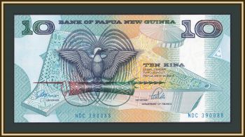    10  1989 P-9 (9b) UNC