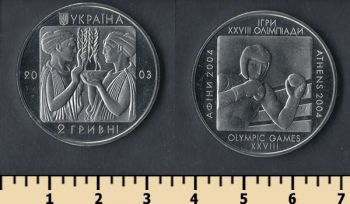  2  2003