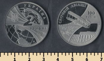  2  2003