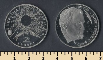  2  2005