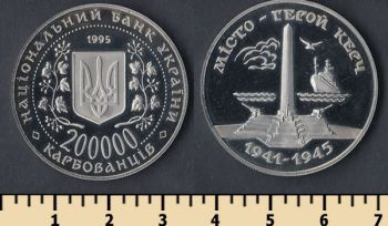  200000  1995