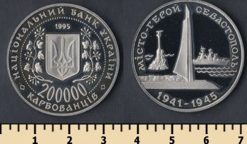  200000  1995