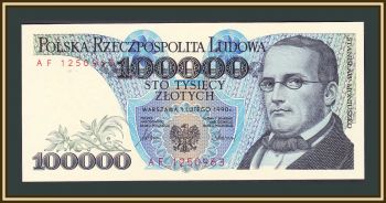 100000   1990 P-154 (154a) UNC