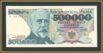  500000  1990 P-156 (156a) UNC