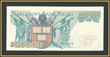  500000  1990 P-156 (156a) UNC