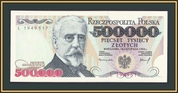  500000  1993 P-161 (161a.1) UNC