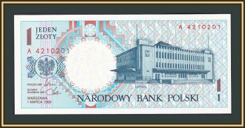  1  1990 P-164 UNC