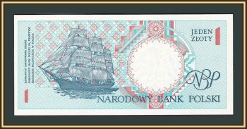  1  1990 P-164 UNC