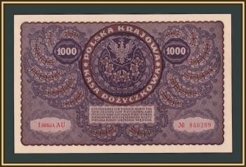  1000  1919 P-29 (29b) UNC