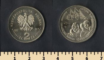  2  2007
