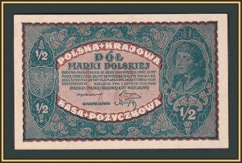  1/2  1920 P-30 UNC