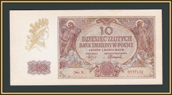  10  1940 P-94 (94a) UNC